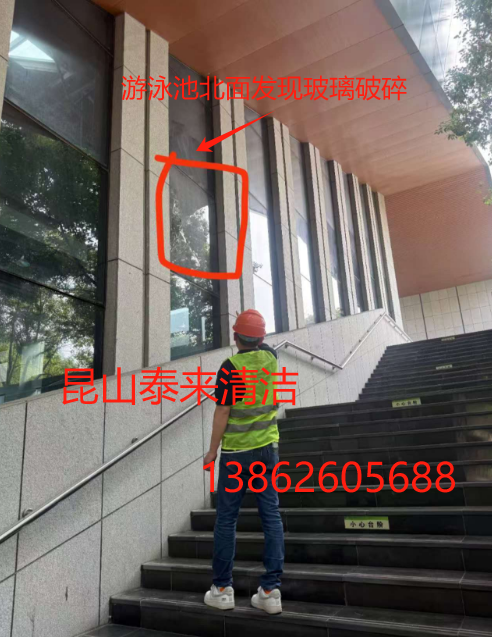 1748830071221.png