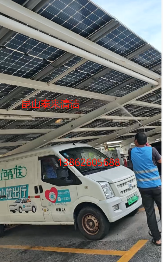 昆山能源北站清洁