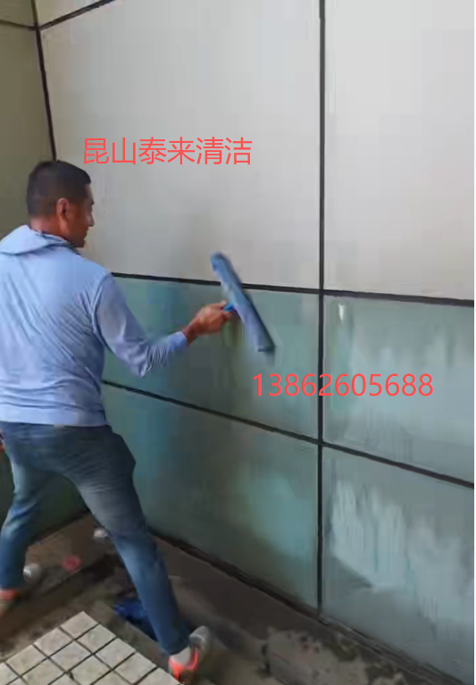 2025090817877922.png image.png