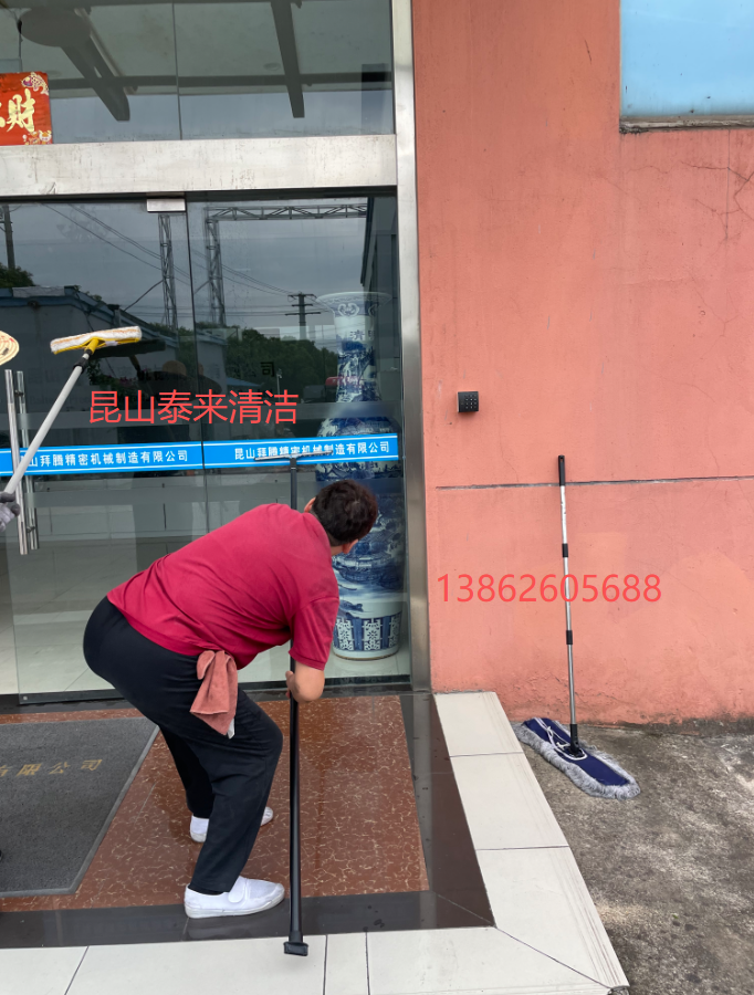 2025091518701647.png image.png