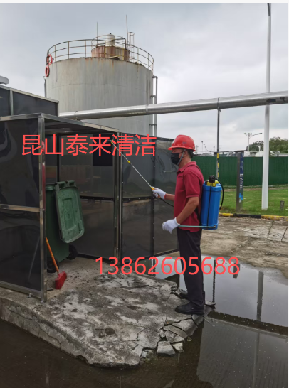 2025101756755638.png image.png