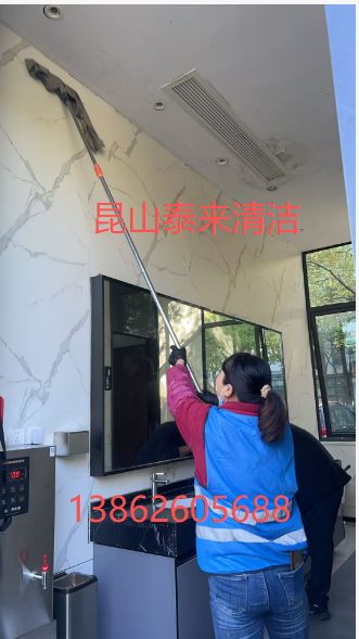 2025111736699913.png image.png