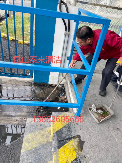 2025112157800370.png image.png