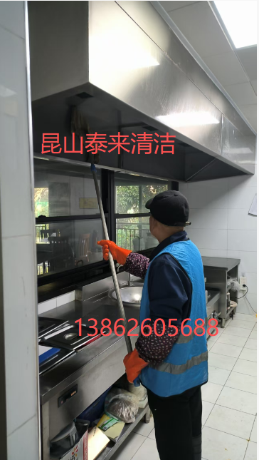 2025112614847403.png image.png