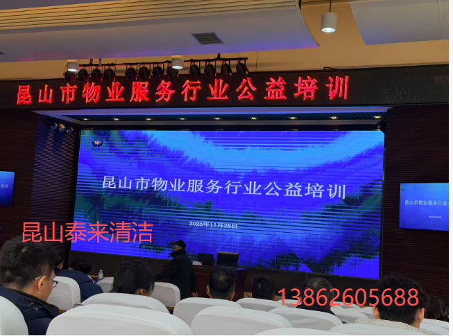 2025112826078370.png image.png