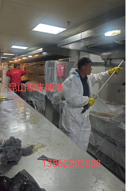 2026040746736594.png image.png