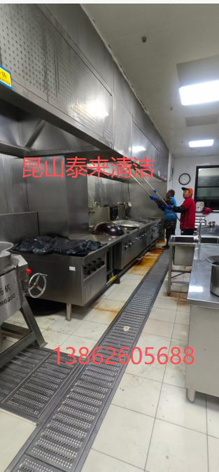 海关油烟机清洗服务