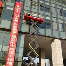 昆山青阳港实验学校整体保洁