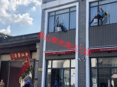 微信图片_20181010092554_看图王.jpg