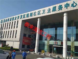 微信图片_20181101095628_看图王.jpg