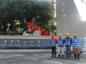 微信图片_20181119102505_看图王.jpg
